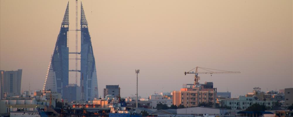 Bahrain World Trade Center
